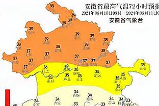 连轴转？迈阿密国际季前赛赛程：20天内前往4个国家踢5场比赛